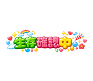 859319996