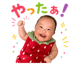 859320013
