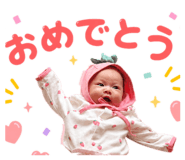 859320020