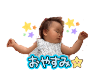 859320138