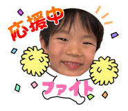 859320144