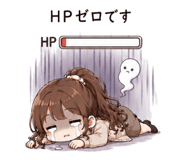 859320207