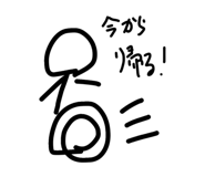 859320369