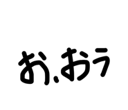 859320370