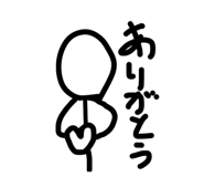 859320372