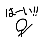 859320373