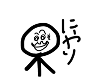 859320375