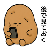 859320670