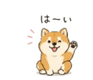 859320681