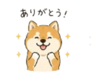 859320684