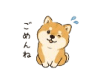 859320686