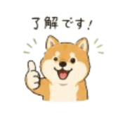 859320690