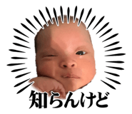 859320740
