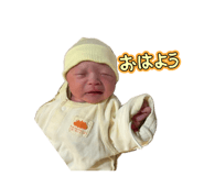 859320743