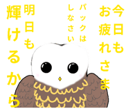 859320746