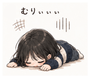 859320758