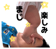 859320782