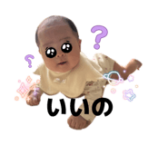 859320783