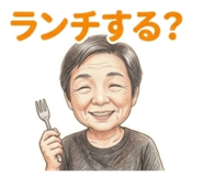 859320826