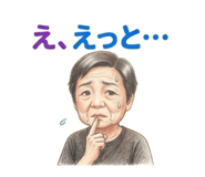 859320833