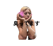 859320858