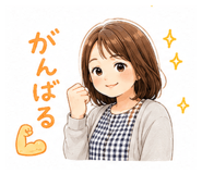 859320941