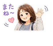 859320951