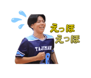 859321040