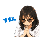859321048