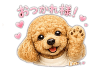 859321200