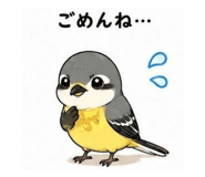 859321319