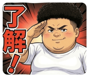859321960