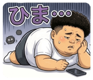 859321964
