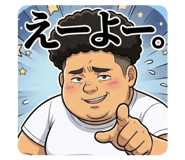 859321971