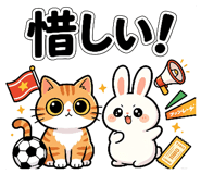 859322215