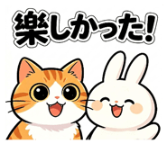 859322356
