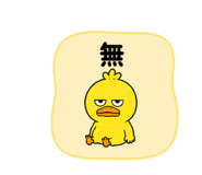 859322378