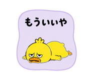 859322380