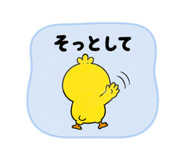 859322382