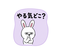 859322388