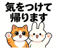 859322533