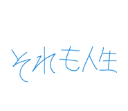 859324710