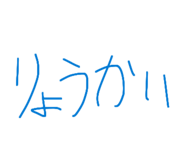 859324712