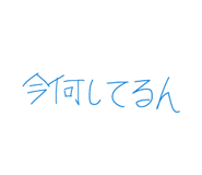 859324713