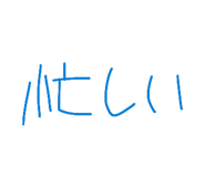 859324714