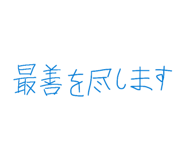 859324715
