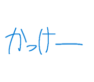 859324716