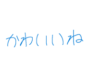859324717