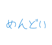859324719