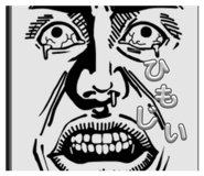 859324848